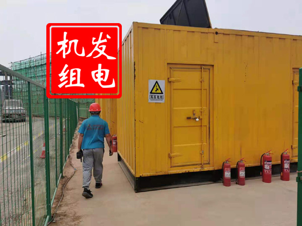 东至出租发电机常规保养内容