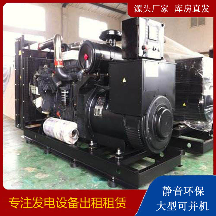 东至出租发电机 为您讲解发电机的工作原理