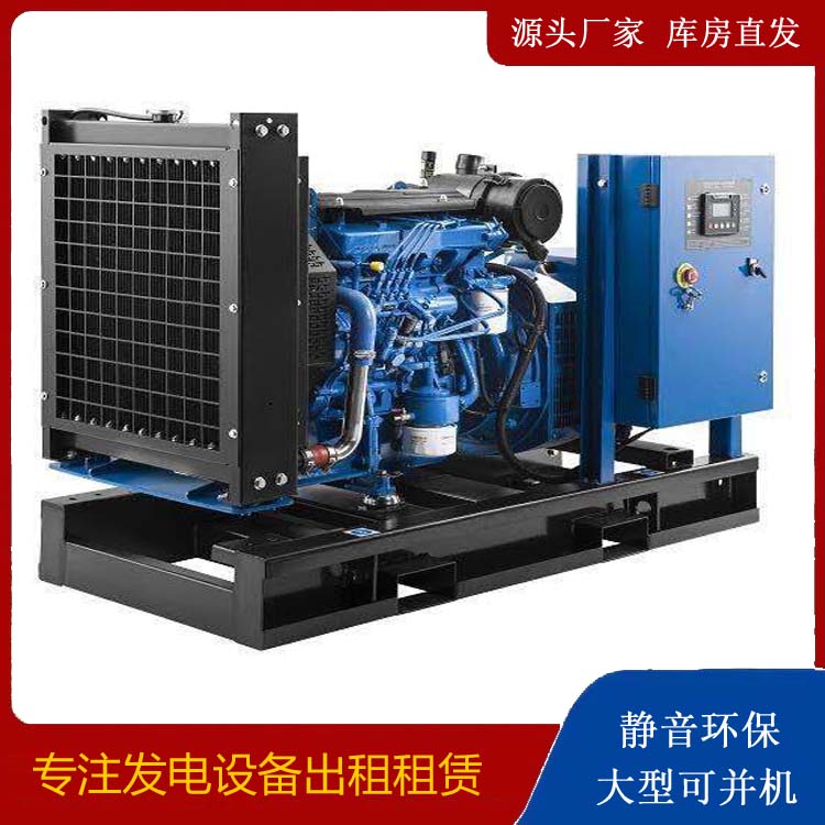 东至出租发电机 潍柴发电机一定要预防通风管道的堵塞和灰尘