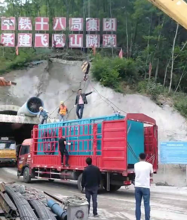 东至发电机组维修后输出功率降低是什么问题