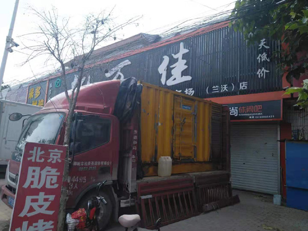 东至出租发电机-汽油发电机油耗怎么计算