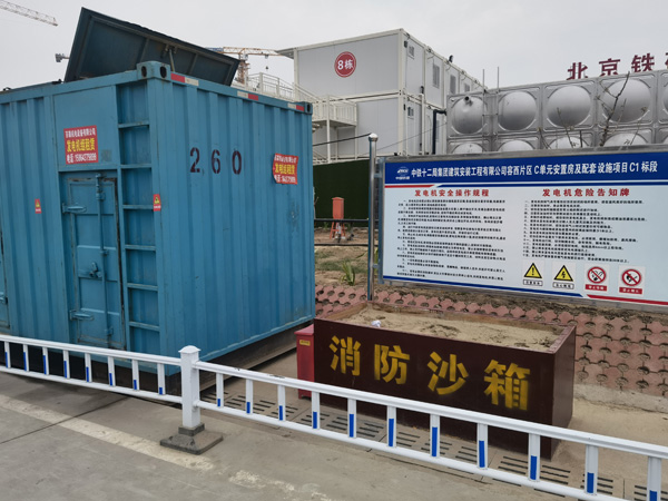 东至发电机租赁-电缆长度过长会对 100KW 发电机造成哪些影响？